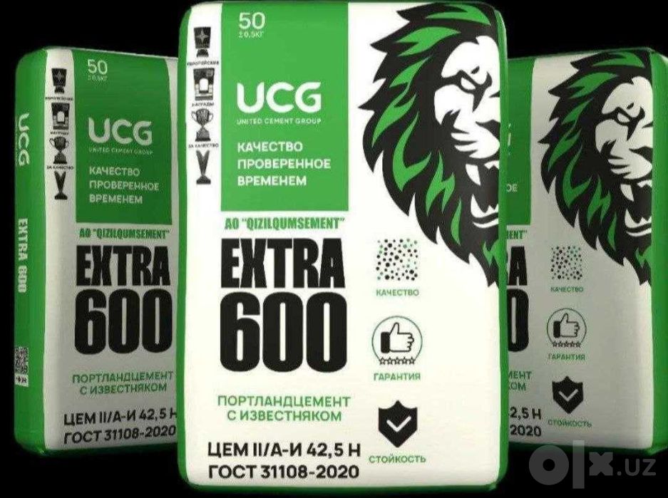 цемент | sement | cement бесплатная доставка AKKERMAN EXTRA 575 VA 600