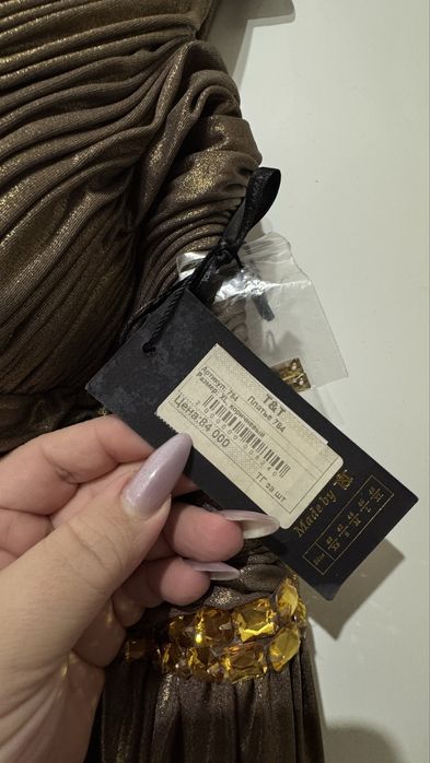 Продам вечернее платье