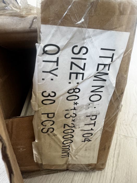 Продам Плинтуса белые