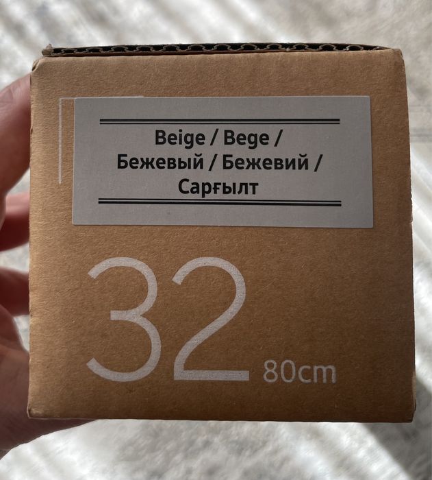 Рамка Samsung Frame