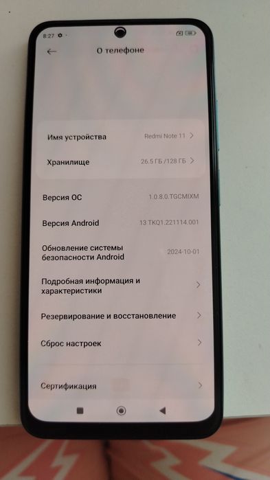 Xiaomi Redmi note 11 4/128