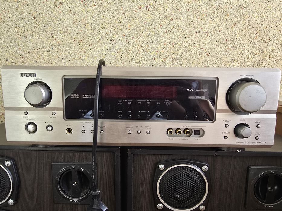 Продам комплектом с90 и ресивер