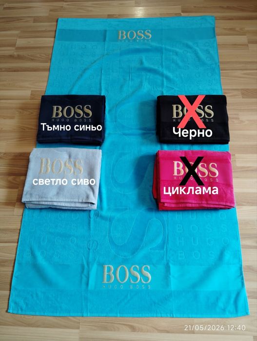 Маркови плажни Хавлии  100/170 100% памук 20 euro