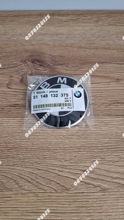 Емблема за преден капак BMW 82мм черно бяла F10,F12,F20,F30,F32