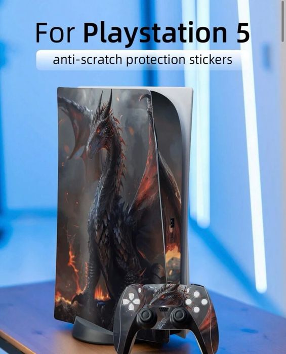 Протектори за PS5 и PS5+