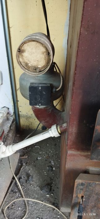 Котел для отопления