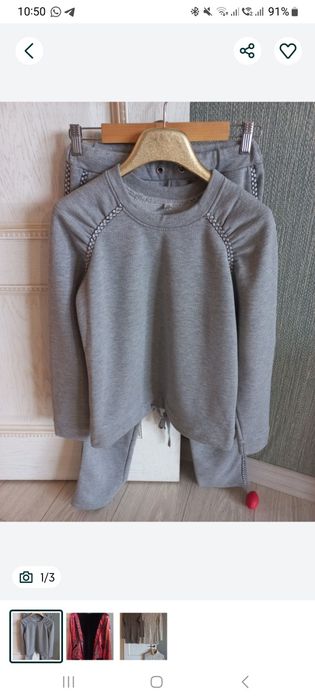 Одежда для девушек