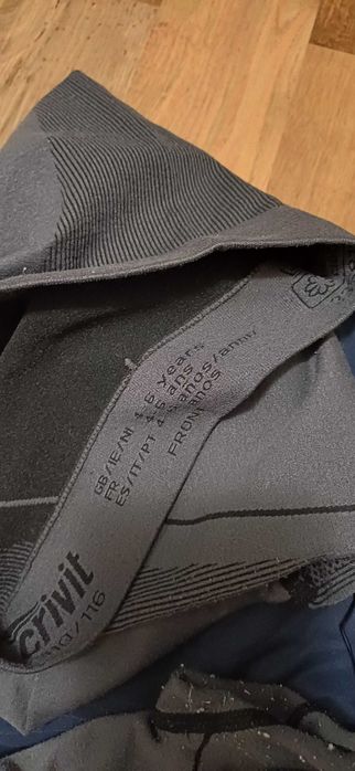 Ски панталон и термобелъо за момче