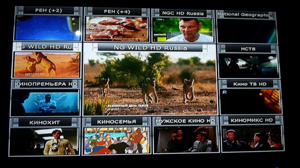 HTB+Vostok Telekarta TV Cardsharing