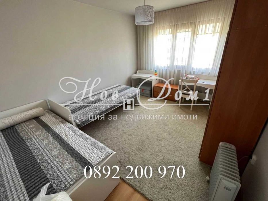 ПРЕЦЕДЕНТ на пазара/ Уникален имот/ ОБЗАВЕДЕН/ 3-стаи/ Топъл