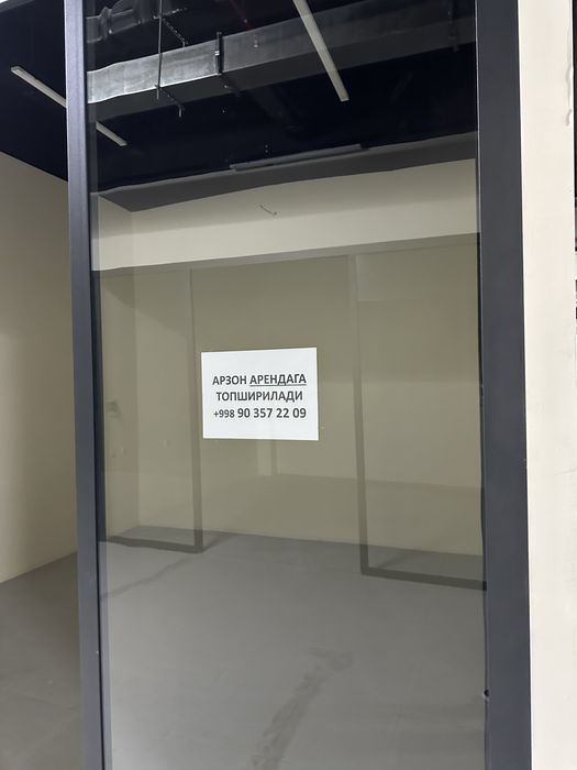 Продоется магазин Stroy mart