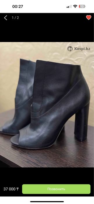 Продам детские вещи