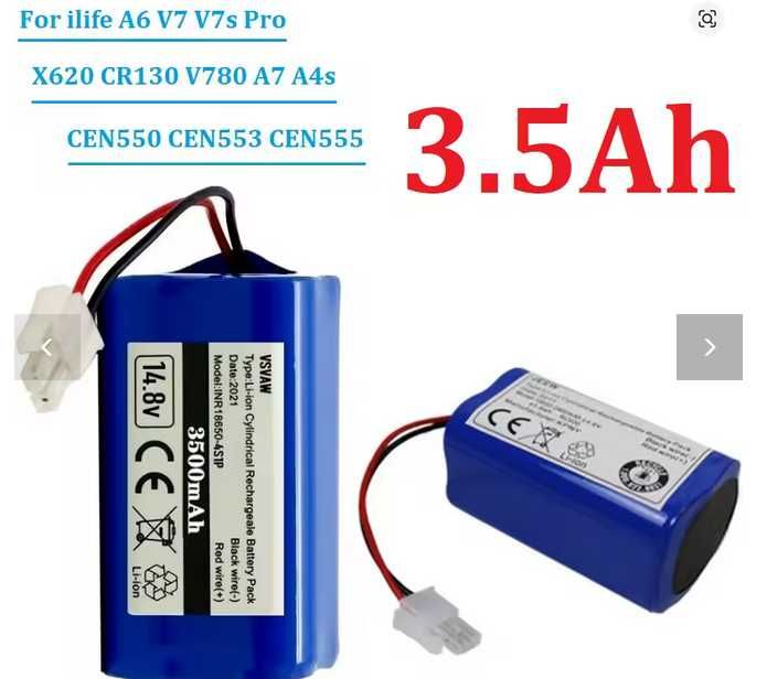 батерия ilife v7s pro
