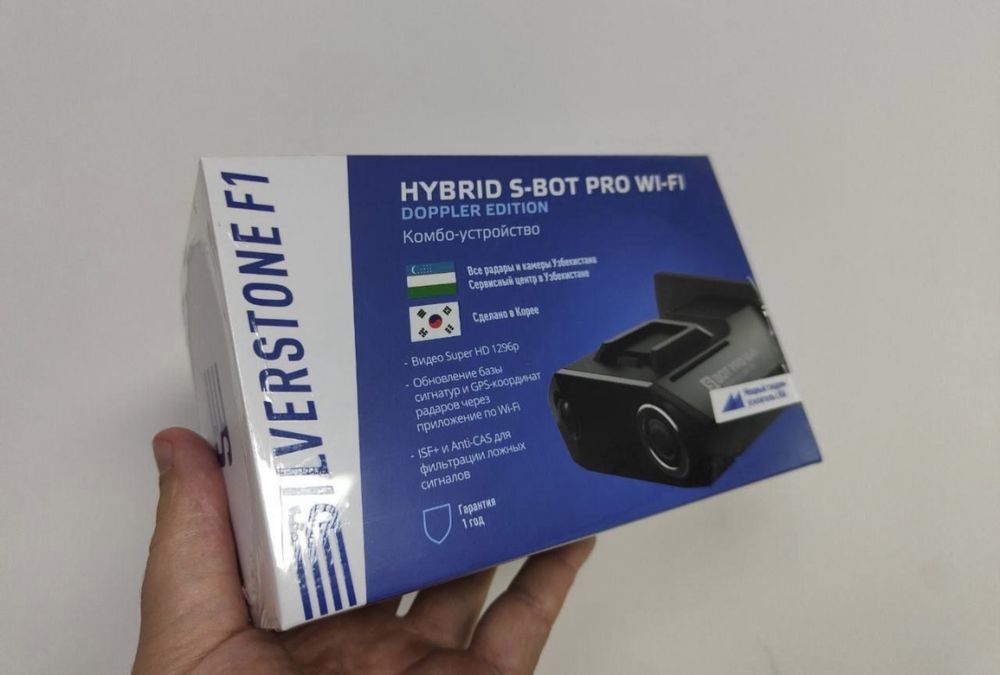 Doppler pro wifi Edition New