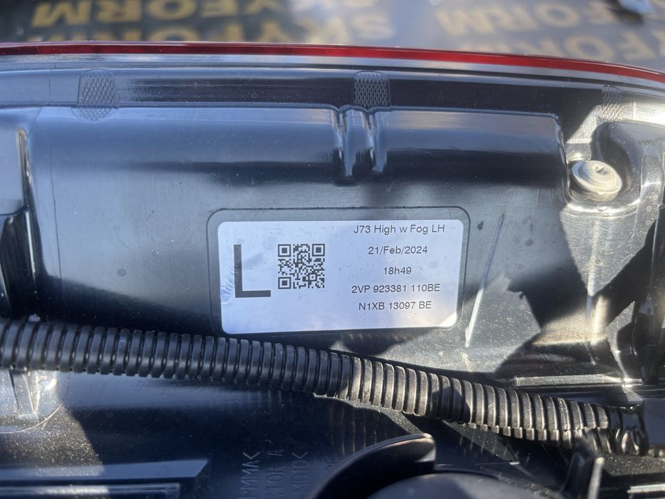 Стоп Амарок/VW Amarok