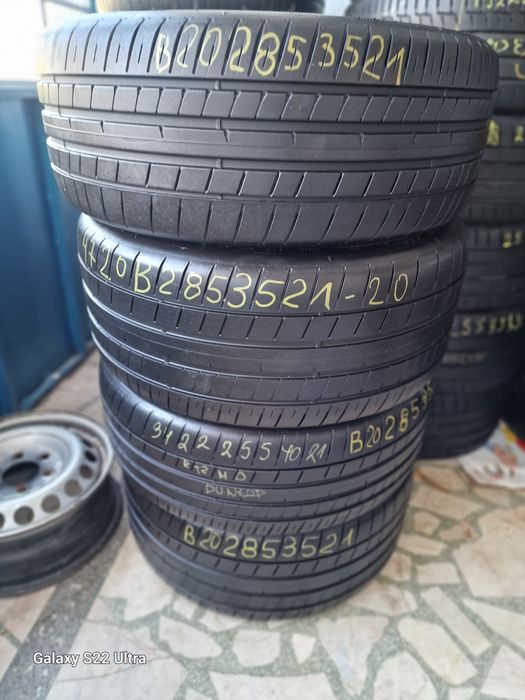 255 40 21 2броя Замъка Ямбол