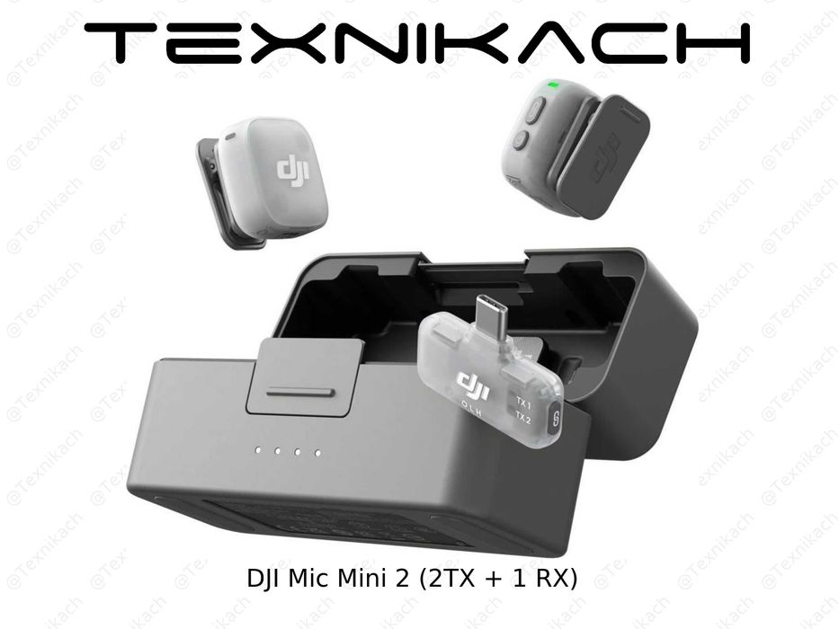 DJI Mic Mini 2 (2TX + 1 RX) • Доставка • Проверка при получении