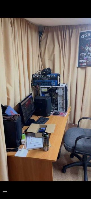 Репетиционная база