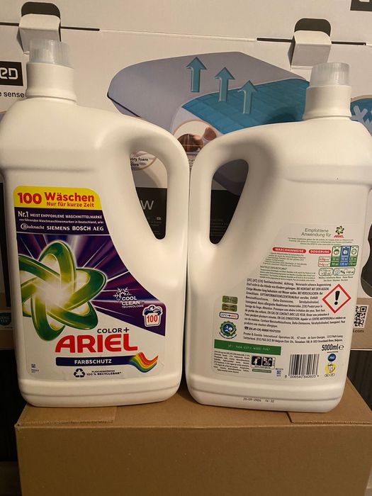 Перилни препарати