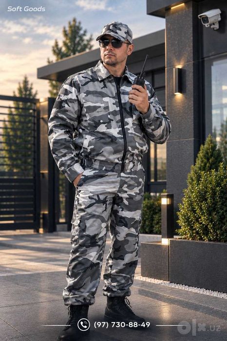 Maxsus ish kiyimi, Спецодежда, Юниформа