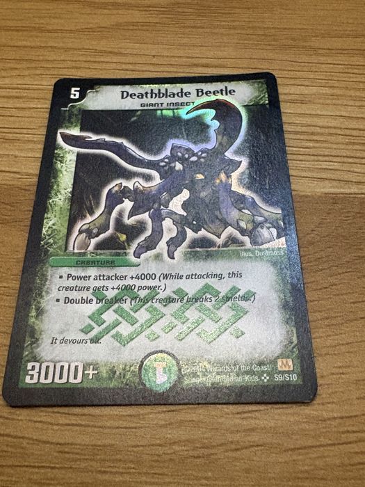 Carti Duel Masters
