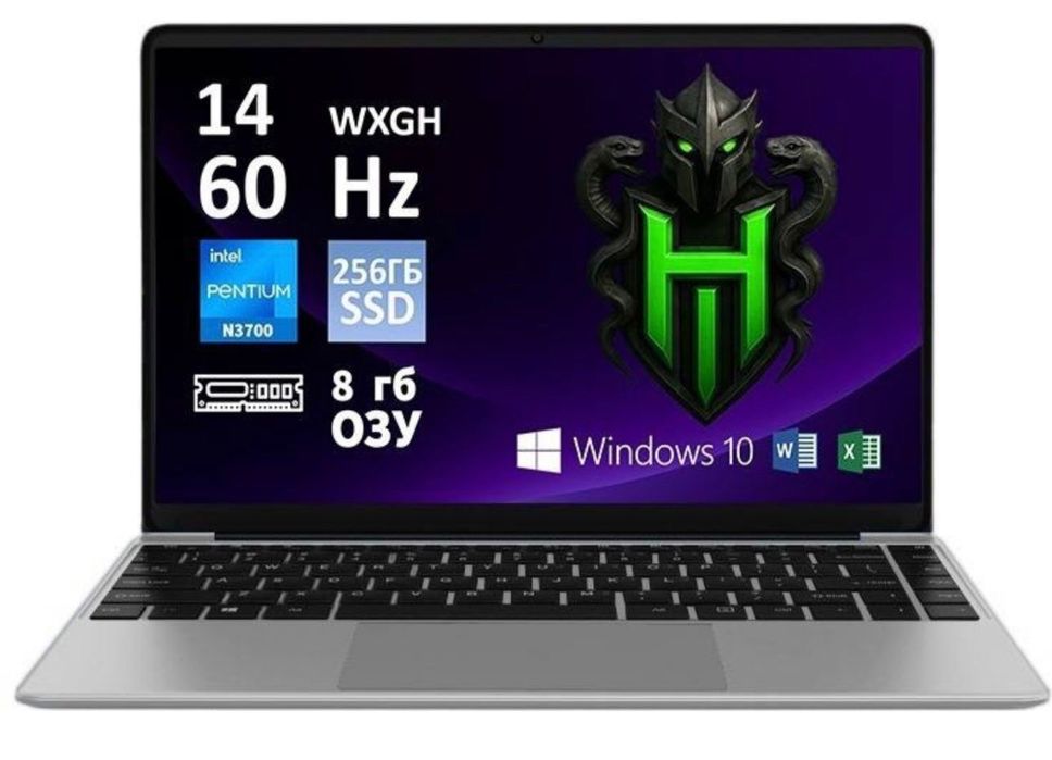 Hydra ноутбук срочно