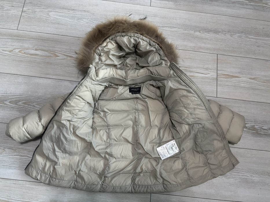 Детско яке Eddie Pen.