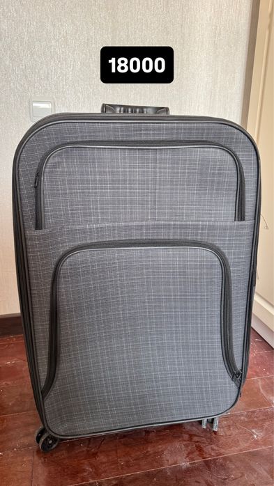 Чемоданы в хорошем состоянии