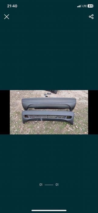 Бампер на мерс 202