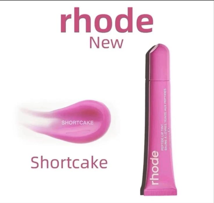 Блеск для губ в нежном оттенке