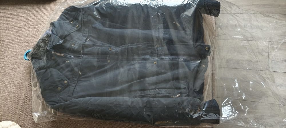 Продается мужская куртка!