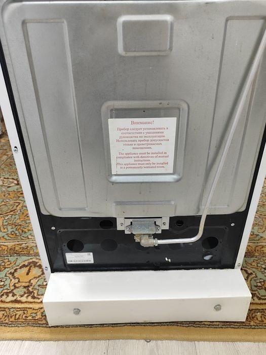 Газ плита делюкс.