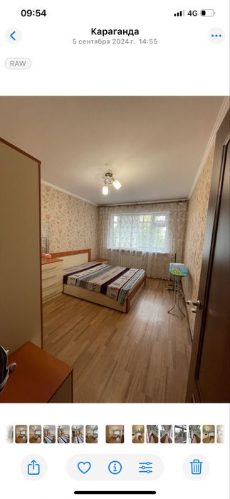 Сдаю квартиру в центре