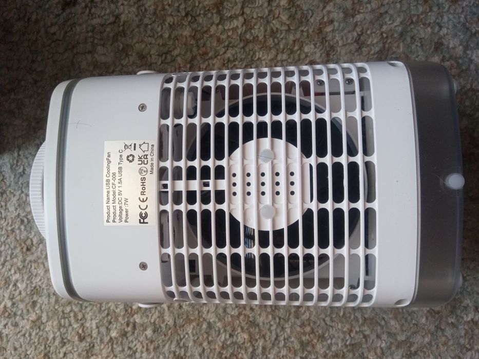 Преносим мини климатик