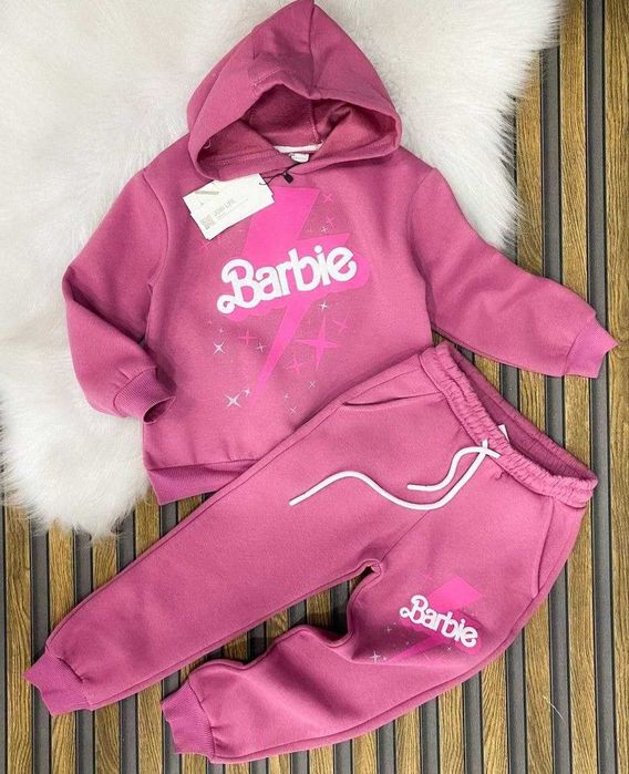 Compleuri copii vatuite