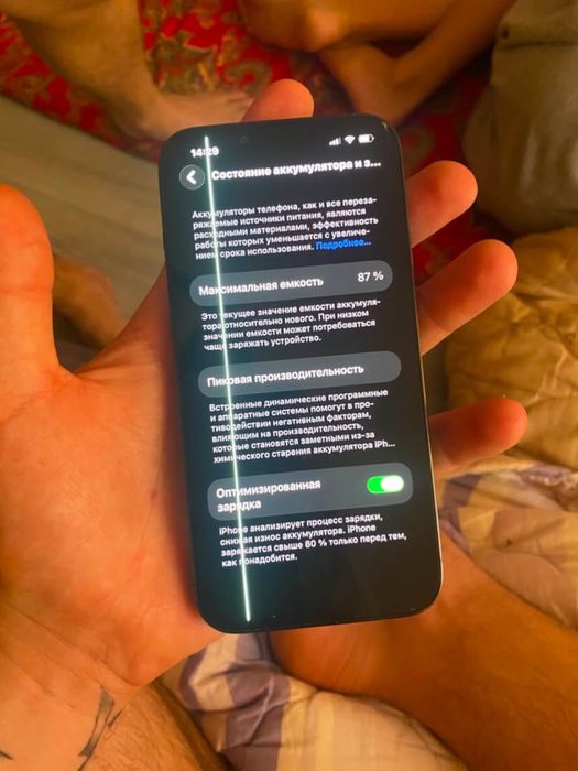 iphone13pro128gb