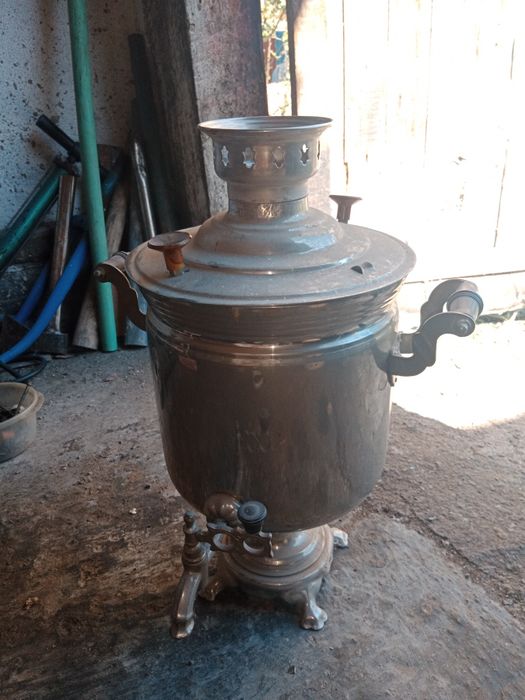 Самовар, самовар