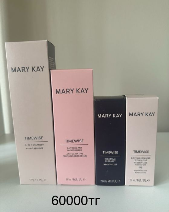косметика Mary Kay