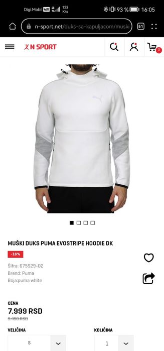 Hanorac puma  marime