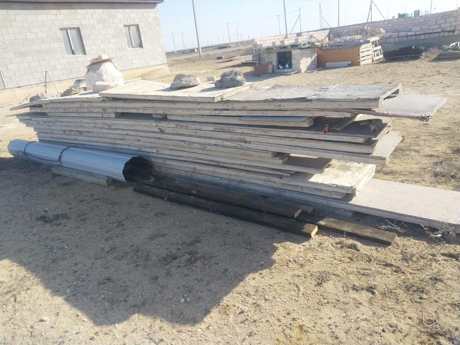 Апалубка сатамын