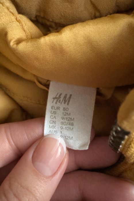 Курточка ботинки шапка на весну