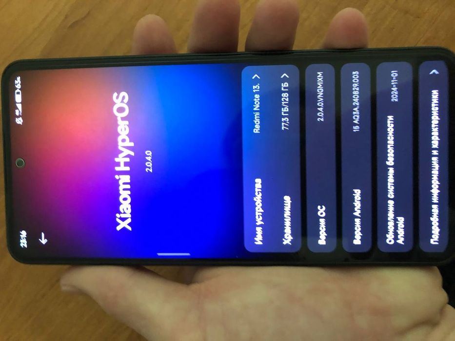 Redmi note 13 телефон