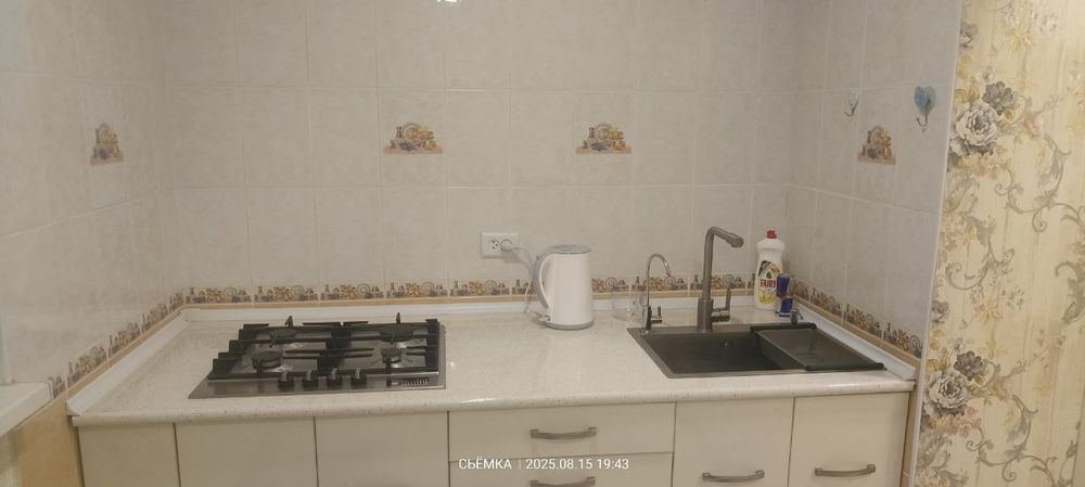 Продаётся квартира на Чиланзаре 5