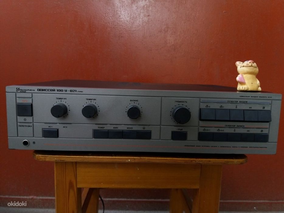 усилитель Одиссей 100у-021 (2х100ватт) отличное рабочее состояние.