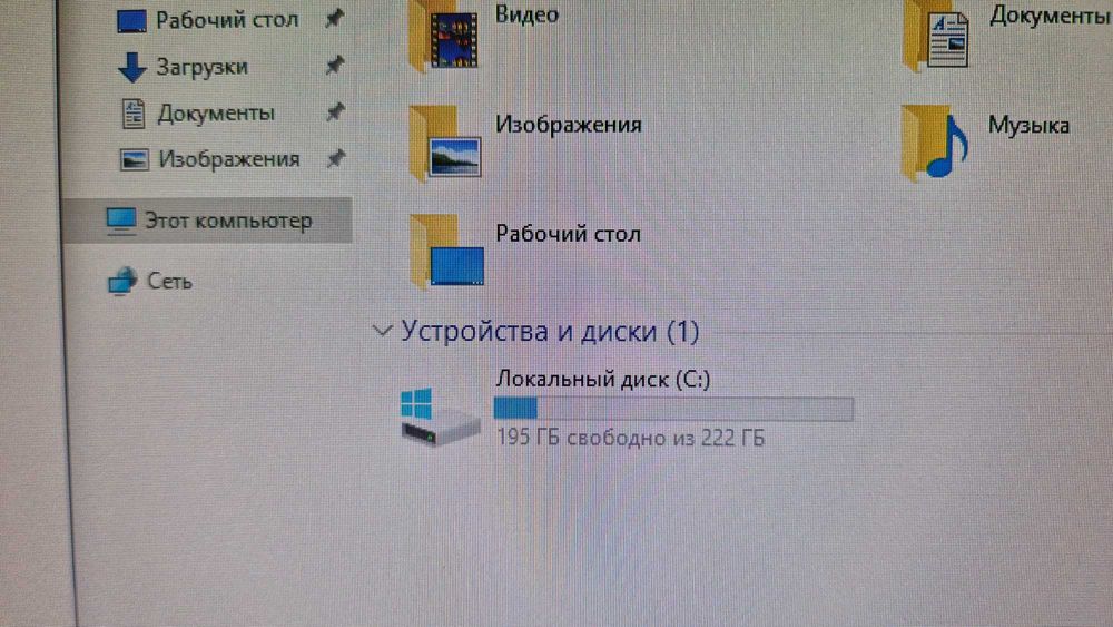 HP ProDesk / Intel Core i5-3470 / SSD 240GB / 8GB RAM