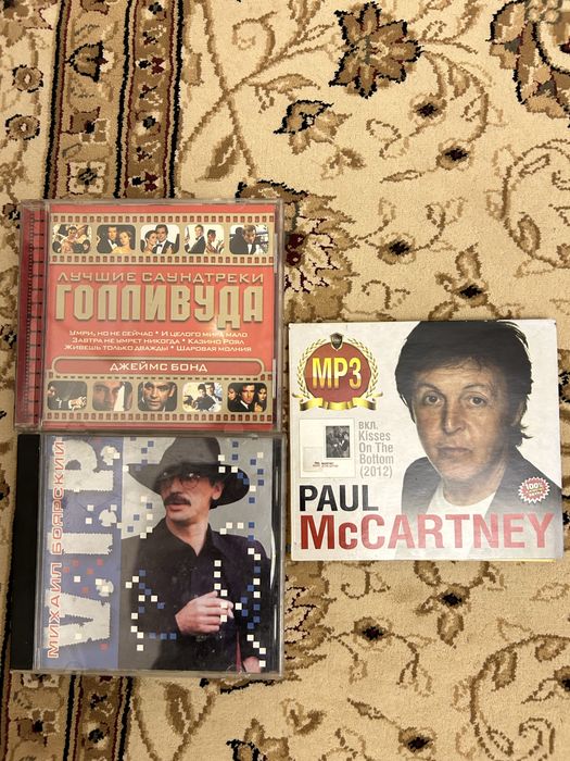 Диски коллеционные, музыкальные и супер фильмы