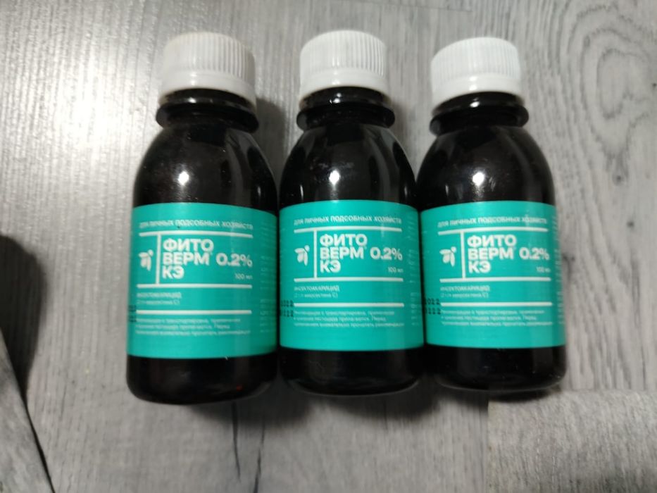 Удобрения набор в одни руки