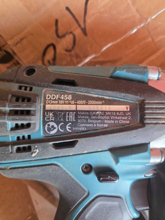 Makita DDF458Z Masina de gaurit si insurubat - DEFECTA