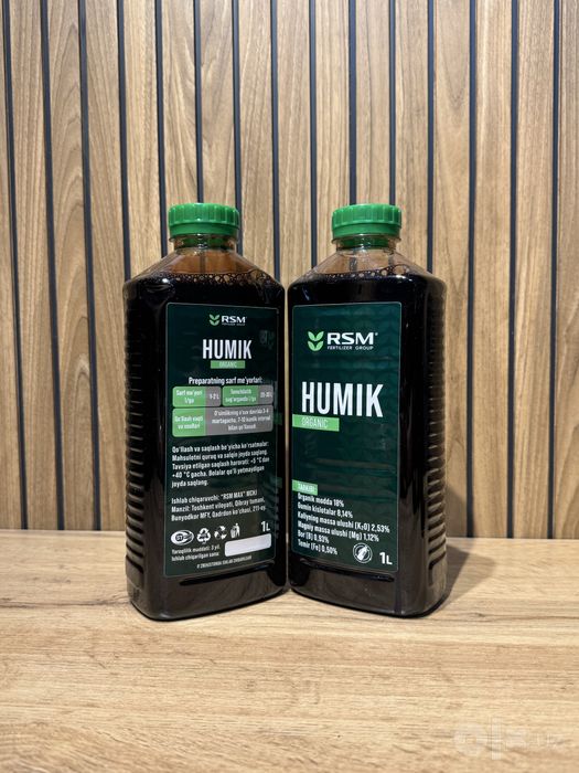 RSM HUMIK Organic 18