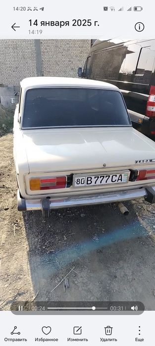 Ваз 21 06 жигули